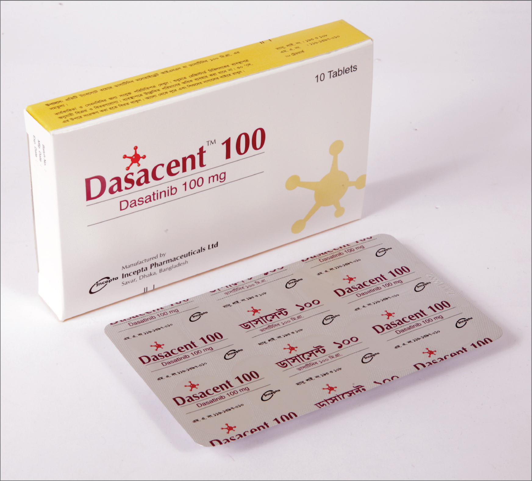 Picture of Dasacent 100 Tablet